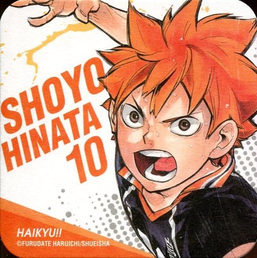 Coaster (Character Kuta) HINATA SHOYO 