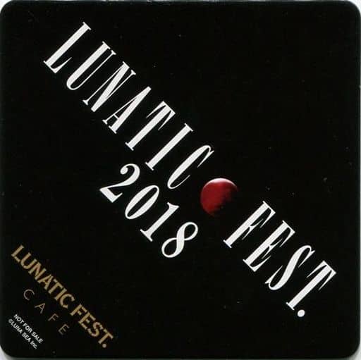 Laurell K. Hamilton- Lunatic Café - Livres