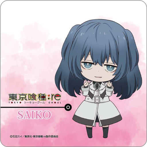 AmiAmi [Character & Hobby Shop]  Tokyo Ghoul:re Black Acrylic Keychain  Saiko Yonashi(Released)