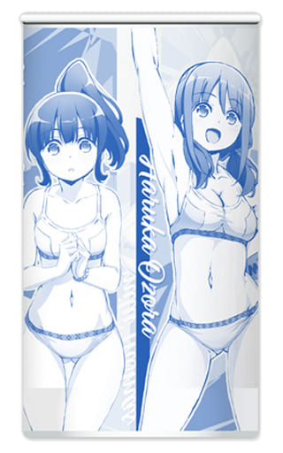 Harukana Receive Dakimakura Cover: Haruka Ozora