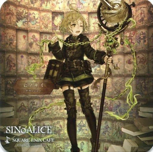 Coaster Promo SINoALICE Alice Reality Edition - Square Enix Cafe - Édition JAP