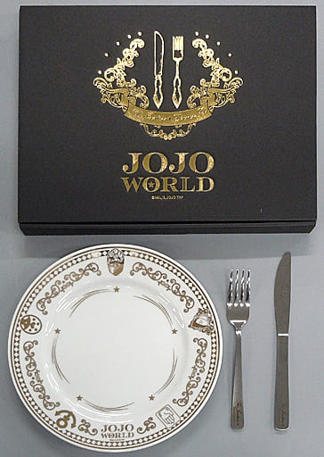 Joe Star's Dinner Set 「 JOJO'S BIZARRE ADVENTURE JOJO WORLD 」