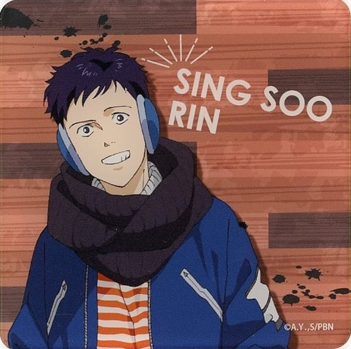 Mug / Teacup Sing SooLing "BANANA FISH Cafe and Barwinter in NY