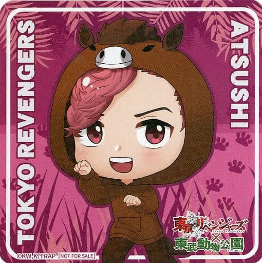 Atsushi Sendo x Pony original coaster Chibi Character illustration ver.  