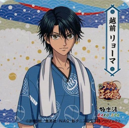 Ryoma Echizen original coaster 