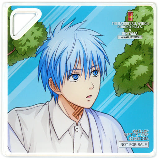 Kuroko No Basket Stickers for Sale