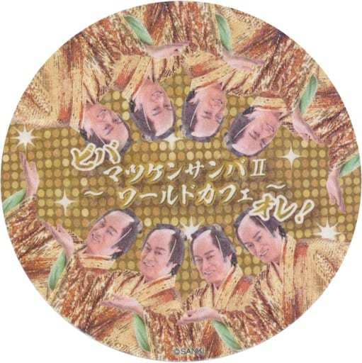 Ken Matsudaira (Background Fri / 8 Bunshin) original coaster "Viva