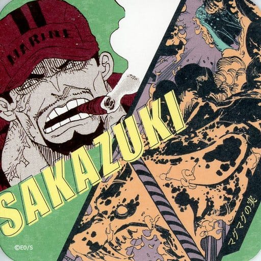 Coaster Sakazaki (Red Dog) "ONE PIECE Arts Coaster Vol. 4 Devilno