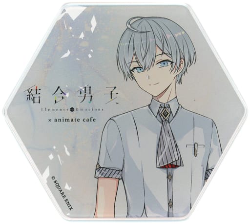 コースター 源朔 「結合男子×animatecafe トレーディングアクリルコースター」 | Goods / Accessories ...