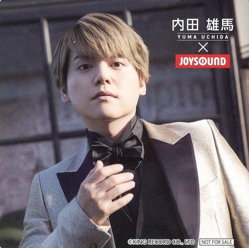 Arima Uchida (Costume Suit / Right hand Breast) Original coaster