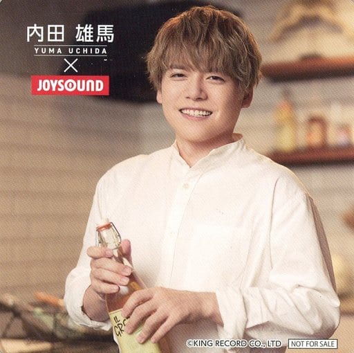 Arima Uchida (Costume white / front / waist upper) original coaster