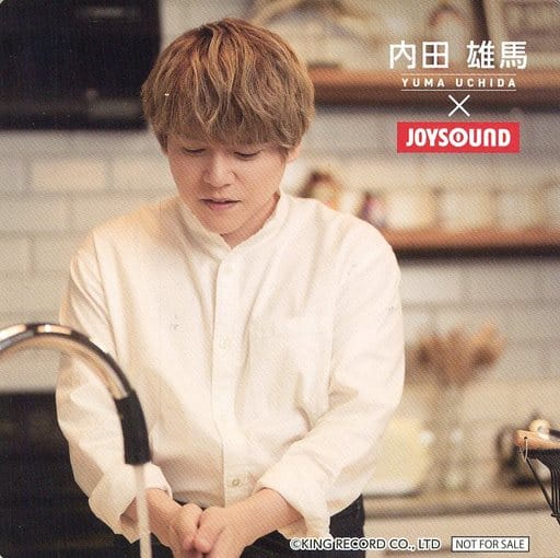 Arima Uchida (Costume White / Hand wash) original coaster "Arima