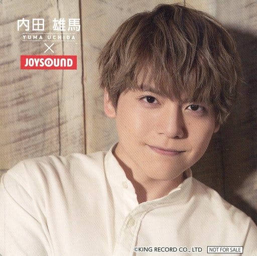 Arima Uchida (Costume white / front / bust up) original coaster