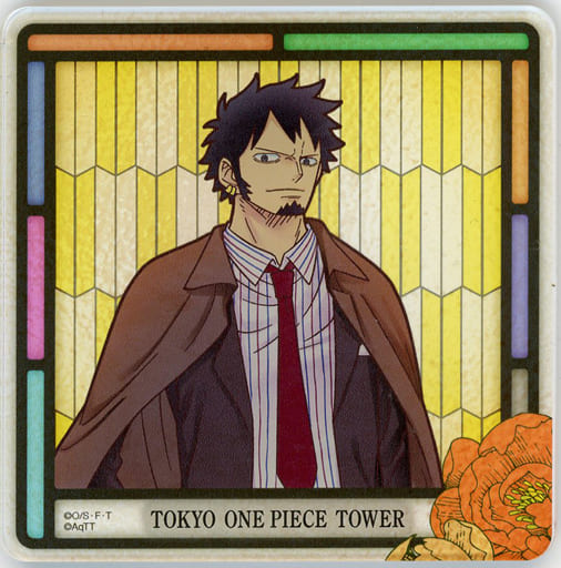 One Piece Tower's Edition - FULL GAME 