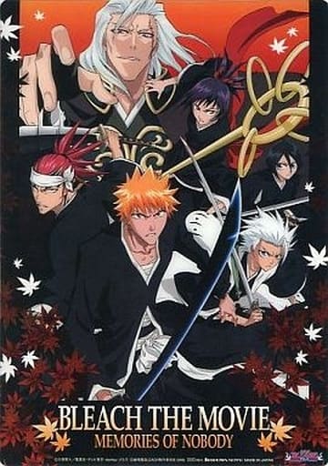 Bleach Movie 1: Memories of Nobody (DVD, 2008, 2-Disc Set) for sale online