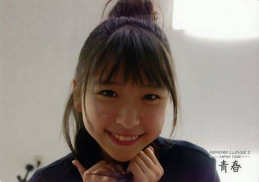 Shiori Tamai Up Smile Dango Hair B5 Watashi No Seishun