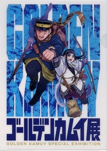 Clear file Key Visual A4 clear file 