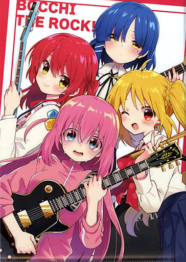 BOCCHI THE ROCK ! Vol. 1 Japanese Language Anime Manga Comic