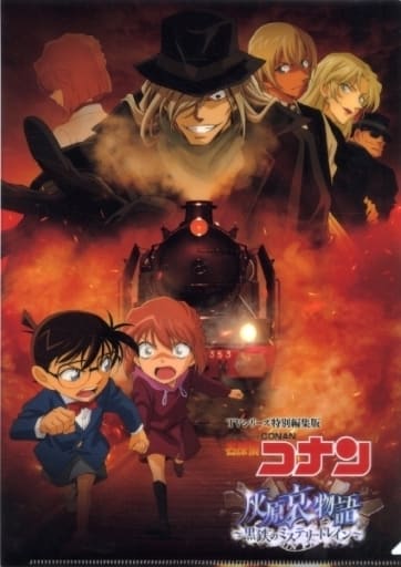 Clear file Key Visual A4 plastic trasparent file folder 