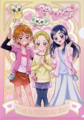 Children's book Precure All Stars Precure Many Mini Zukan, Book