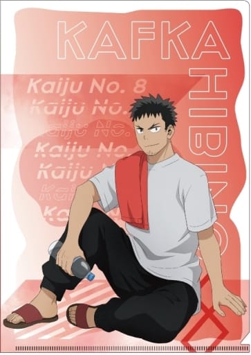 Sweat à Capuche Zippé Kaiju No.8 Kafuka – Imprimé Manga, Polyester, Unisexe | Cadeau Fan Anime, Cosplay Décontracté