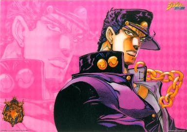 JoJo's Bizarre Adventure - Jotaro Kujo 3D Plaque with stand