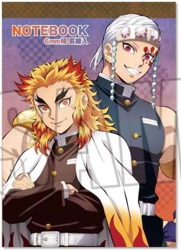 Notebook / notepad Kyojuro Rengoku & Utsumi Tengen B5 Note' Demon ...