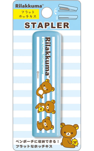 Stationery and other items Rilakkuma (Blue) Flat Stapler 