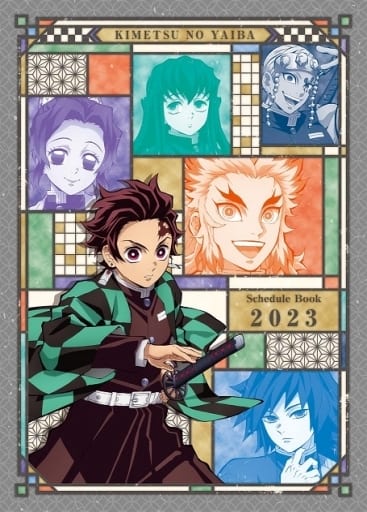 Demon Slayer: Kimetsu No Yaiba Calendar 2023