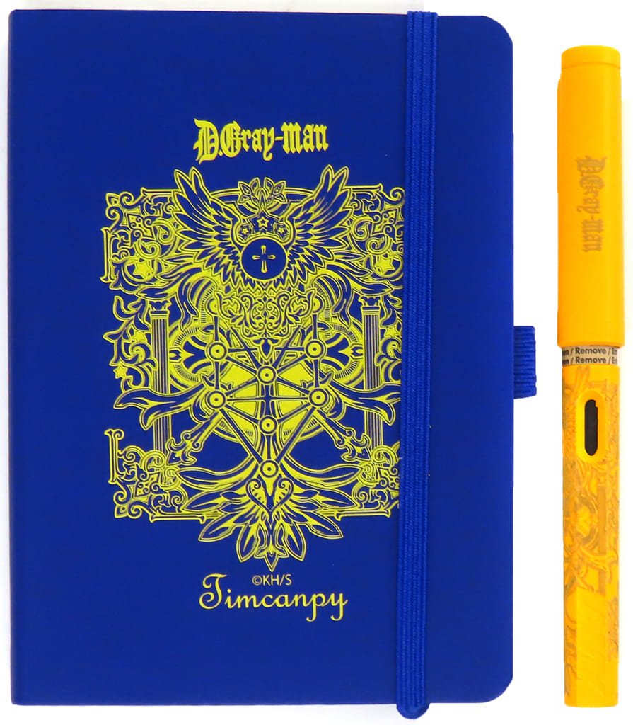 D.Gray-man 原画展 万年筆 Amazon | D.Gray-man 原画展 LAMY safari ラミー 万年筆 セット