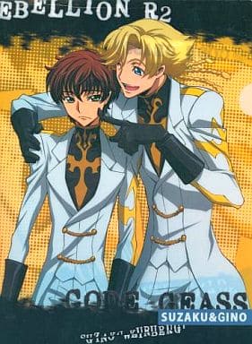 Code Geass Lelouch & Suzaku Clear File Collection - Tokyo Otaku