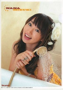 Nana Mizuki clear file voice actor アニメディア, October 2009