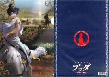 Clear file Key Visual A4 clear file 