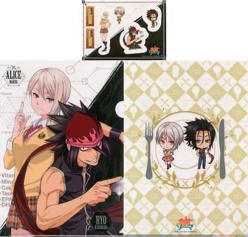 Food Wars Soma Yukihira - Food Wars Soma Yukihira - Sticker