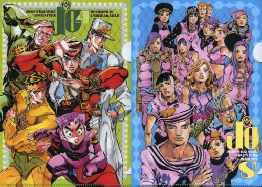 JoJo's Bizzare Adventure Part 8: JoJolion to End on August 19th