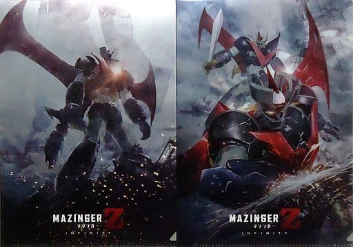Key Visual Metallic 2 Pocket A4 Clear File Set 「 Theater MAZINGER Z ...