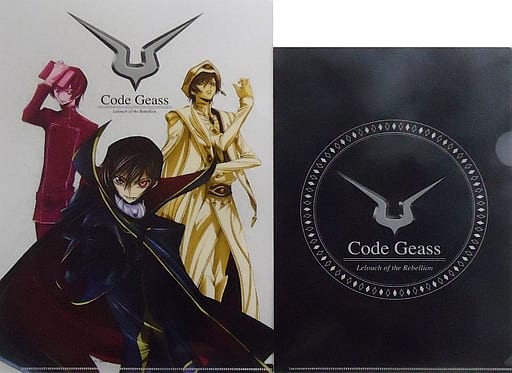 Key Visual A4/B5 Clear File Set (2-Pack)