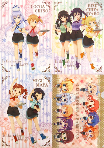 Key Visual & SD A4 Clear File 4-Pack Set 