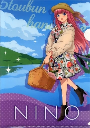 The Quintessential Quintuplets Season 2 A4 Clear File Vol.3 Nino Nakano  (Stripe) (Anime Toy) - HobbySearch Anime Goods Store