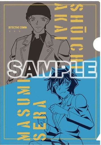 Detective Conan Monocromatico Tazza Coppa Sera 024191 Prodotto IN Giappone Detective Conan Monocromatico Tazza Coppa Sera 024191 Prodotto IN Giappone