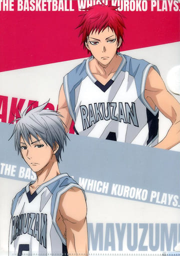 Kuroko vs Mayuzumi. Quem Vence? Kuroko No Basket Curiosidades