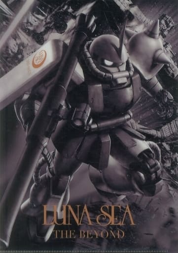 限定生産】LUNA SEA THE BEYOND X MS-06 ZAKUII