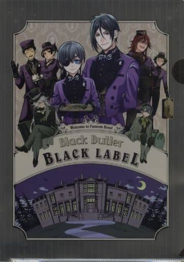 Clear file Key Visual A4 Index Clear File Vol. 3 