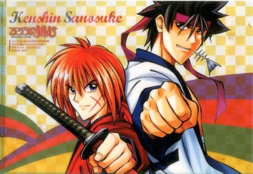 Himura Kenshin, Jump Database