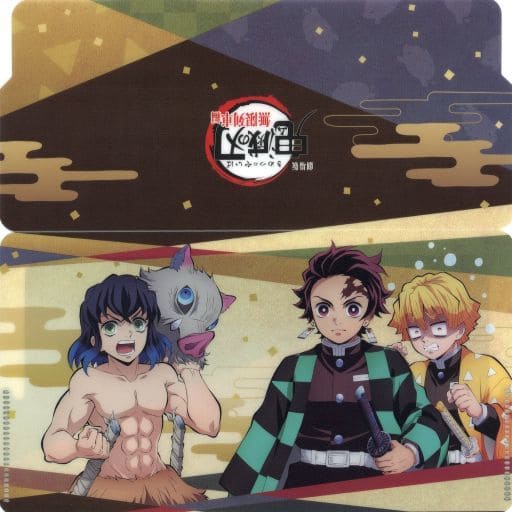 Kimetsu no Yaiba - Agatsuma Zenitsu - Hashibira Inosuke - Kamado Tanjirou -  Kyoudai no Kizuna/Natagumoyama-hen Teikyou Illustration Duplicated Mini  Shikishi Kuji - Mini Shikishi (Ufotable)