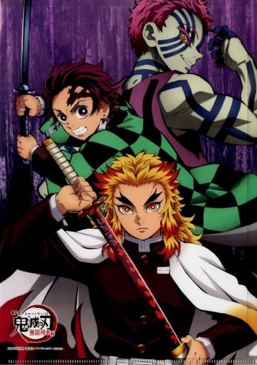 20201005-demon-slayer-rengoku-1238060-1200x675 - IntoxiAnime