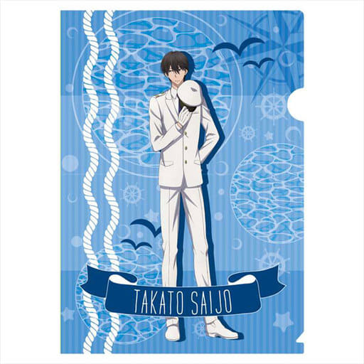 Dakaretai Otoko 1-i ni Odosarete Imasu Movic Clear File Suit