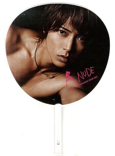 Fan (male) Tomohisa Yamashita (Naked) Jumbo Uchiwa 