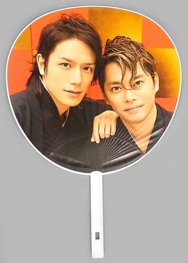 Tackey & Tsubasa Jumbo Uchiwa (B) : 