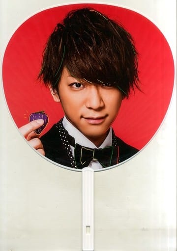 うちわ(男性) 小山慶一郎 ジャンボうちわ 「NEWS 15th Anniversary 